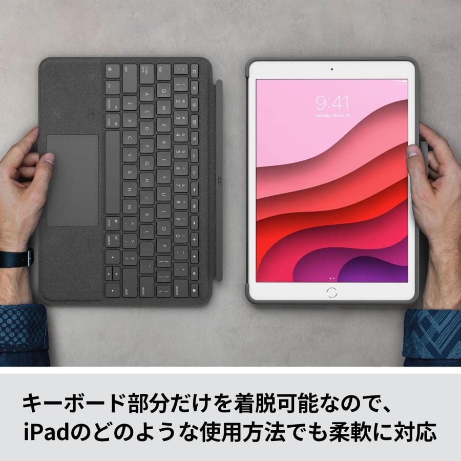 logicool（ロジクール） iPad キーボード ケース Combo Touch iPad 第7