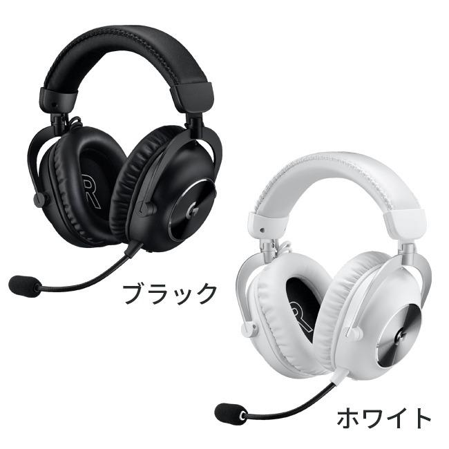 Logicool G X PRO ゲーミングヘッドセット 未開封 Logicool G X PRO