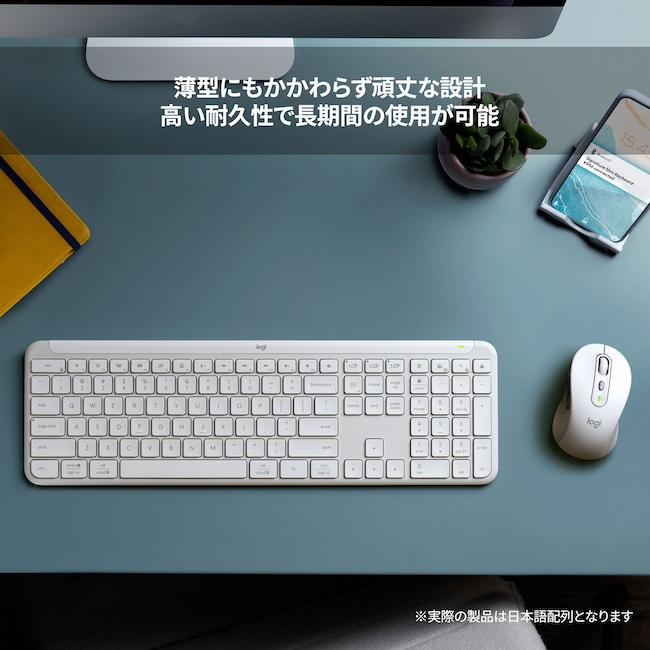 logicool（ロジクール） キーボード ワイヤレスキーボード K950