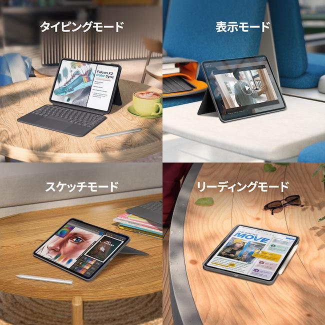 logicool（ロジクール） iPad キーボード ケース Combo Touch iPad Pro