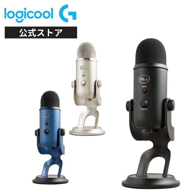Blue Microphones コンデンサーマイク Logicool G Blue Yeti BM400 USB