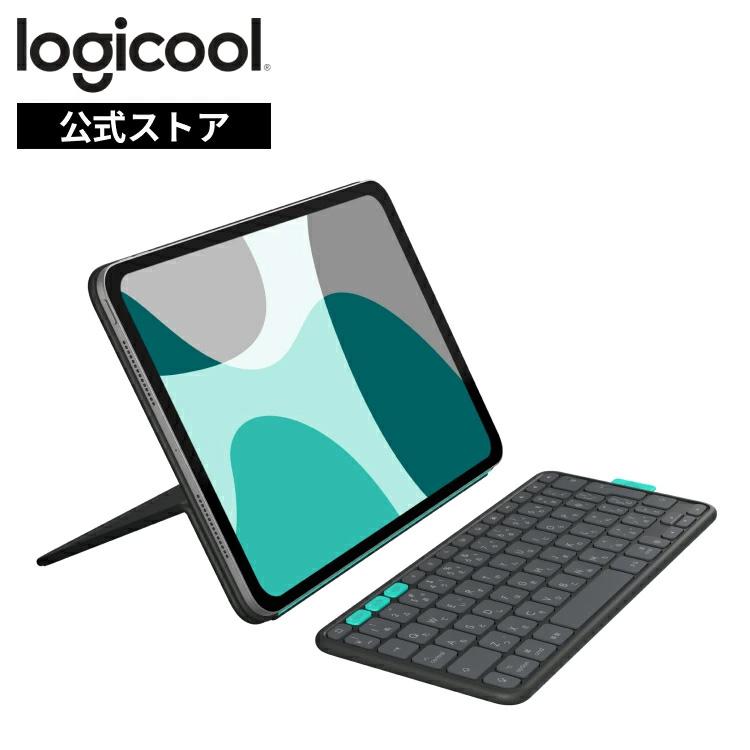 logicool（ロジクール） iPad キーボード ケース Flip Folio iPad Pro