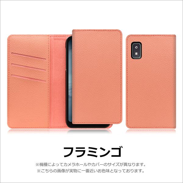 ミイ】【新品未使用】familiar スマホカードケース、ポシェット（赤