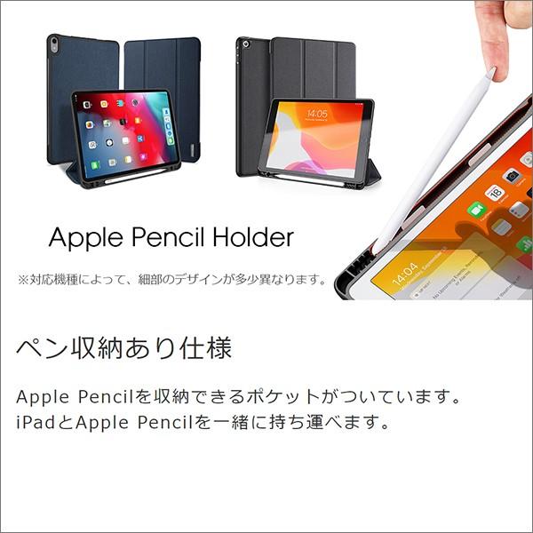 LooCo iPad(A16) iPad Air (M2) 11インチ Pro (M5) (M4) (M3) 11インチ