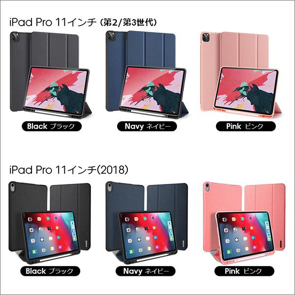 LooCo iPad(A16) iPad Air (M2) 11インチ Pro (M5) (M4) (M3) 11インチ