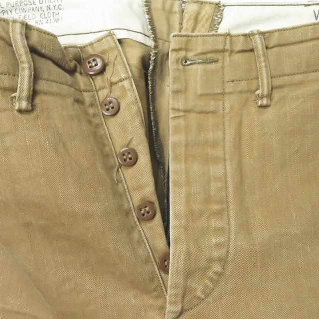 ダブルアールエル RRL OFFICERS FIELD CHINO TROUSER 10.8oz