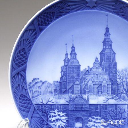 ROYAL COPENHAGEN（ロイヤルコペンハーゲン） 並行輸入品 イヤー