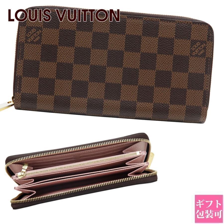 ルイヴィトン財布 長財布 ラウンドファスナー ジッピー・ウォレット