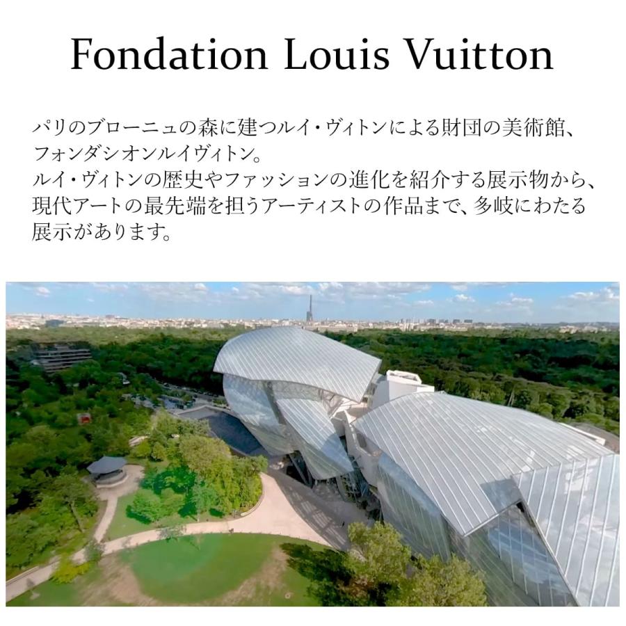 LOUIS VUITTON（ルイ・ヴィトン） 【ケース付・名入れ可】ルイヴィトン