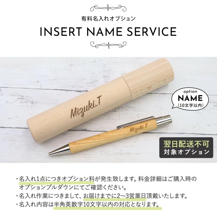 LOUIS VUITTON（ルイ・ヴィトン） 【ケース付・名入れ可】ルイヴィトン