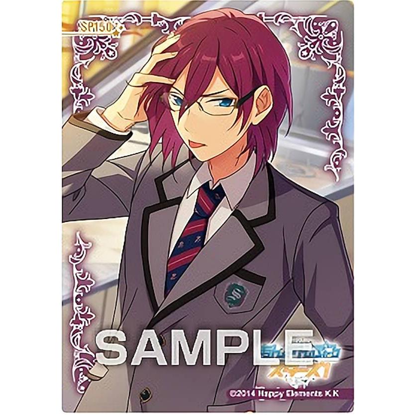 SP150 七種茨 (スペシャル) 】 あんさんぶるスターズ! クリアカード