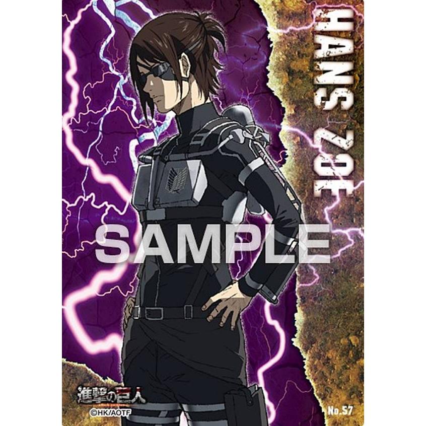 No.57 ハンジ・ゾエ】進撃の巨人 クリアカードコレクションガム2