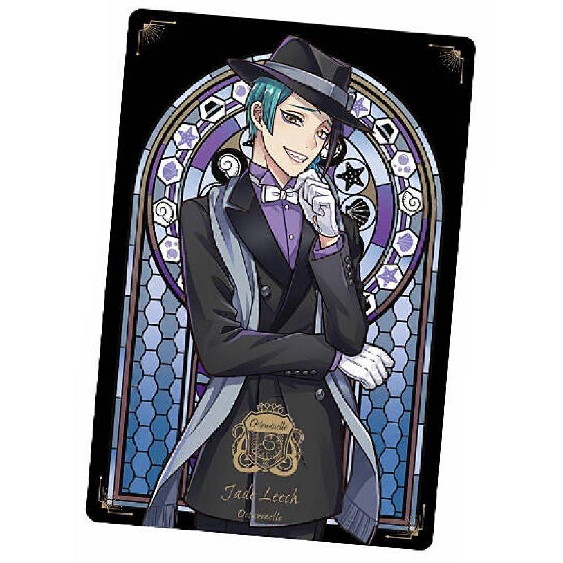 92枚 ツイステ ウエハース ツインウエハース4 スケアリーフロイド