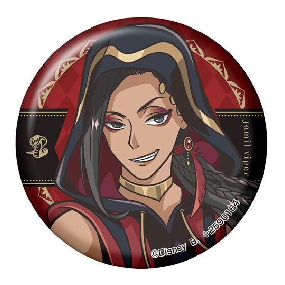 ジャミル・バイパー】ディズニー ツイステッドワンダーランド カプセル