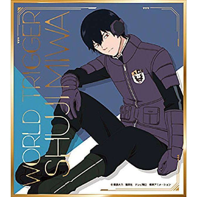 三輪秀次】 ワールドトリガー ビジュアル色紙コレクション2 : トレカ