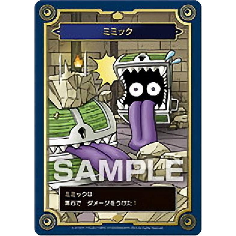 未開封 4BOX】ドラゴンクエスト 生誕35周年記念メモリアルカード初回