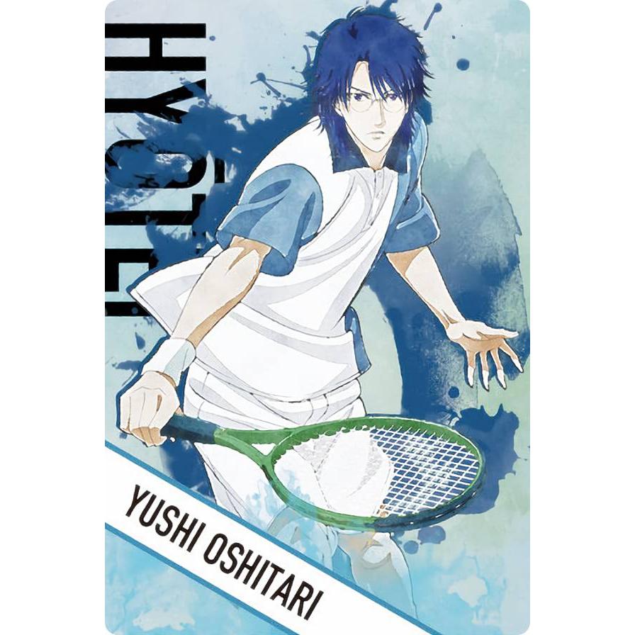 テニスの王子様 ジャージ 刺繍 忍足侑士 テニスの王子様 ジャージ 刺繍