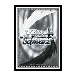 特製ヴァイスシュヴァルツ共通面スリーブ (ブラック/ホワイト) 55枚