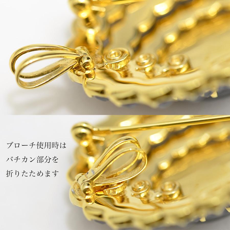 碌山 ガーネット ブローチペンダント 華やかにきらめく上質ワイン