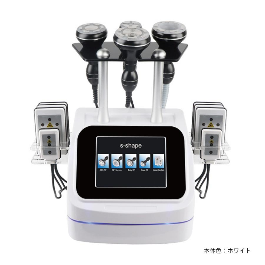 キャビテーション s-shape 業務用 家庭用 RFラジオ波 EMS 4in1