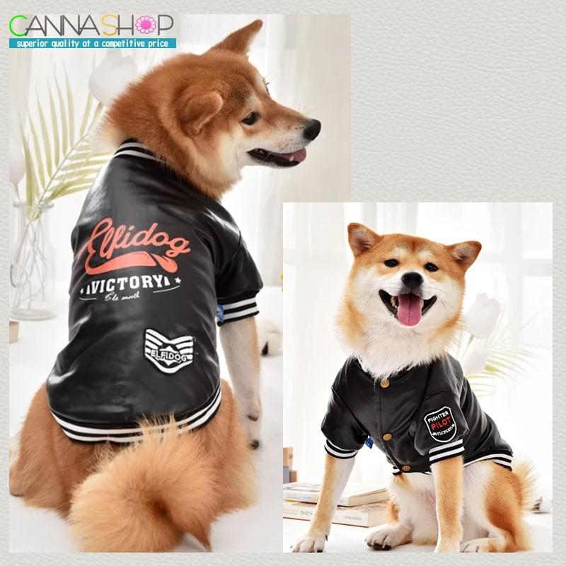 犬服 中型犬 大型犬 裏地あったか 革ジャン 風 ライダース ジャケット