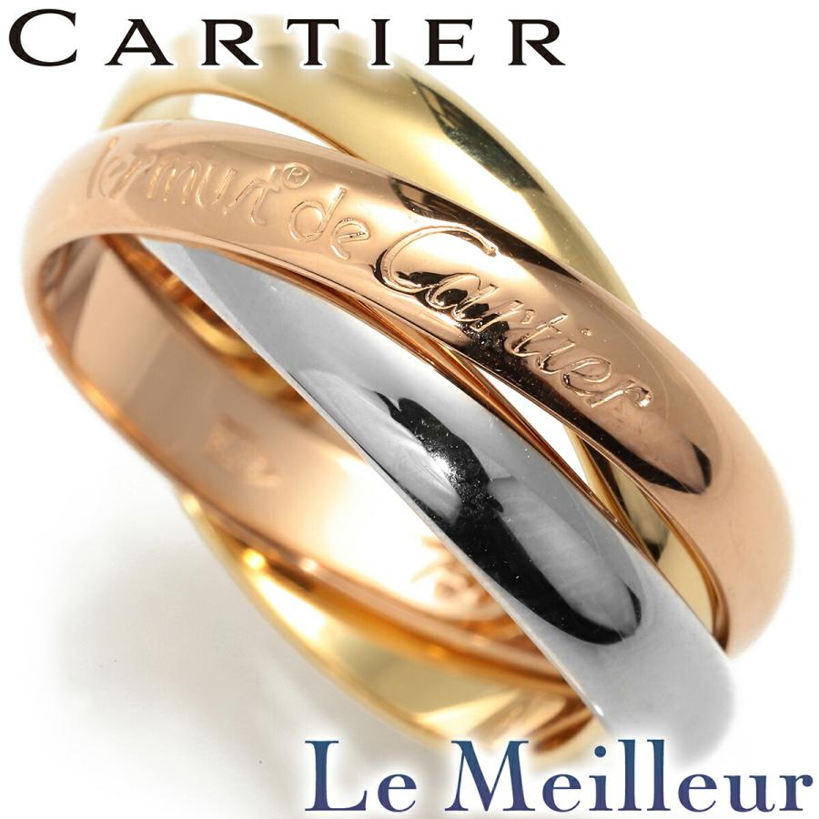 Cartie カルティエ トリニティリングK18