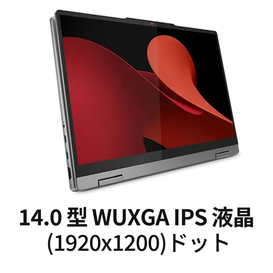 Lenovo（レノボ） ntc 【公式・直販】ノートパソコン Lenovo IdeaPad 5