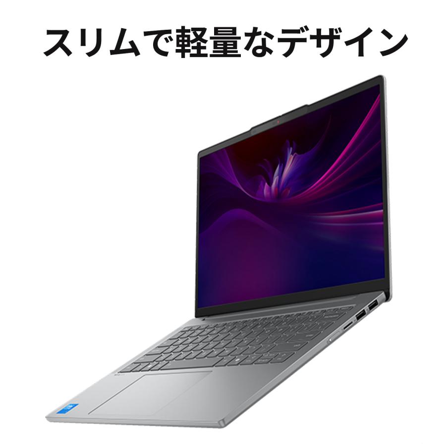 Lenovo（レノボ） ntc 【公式・直販】 ノートパソコン Office2024付き
