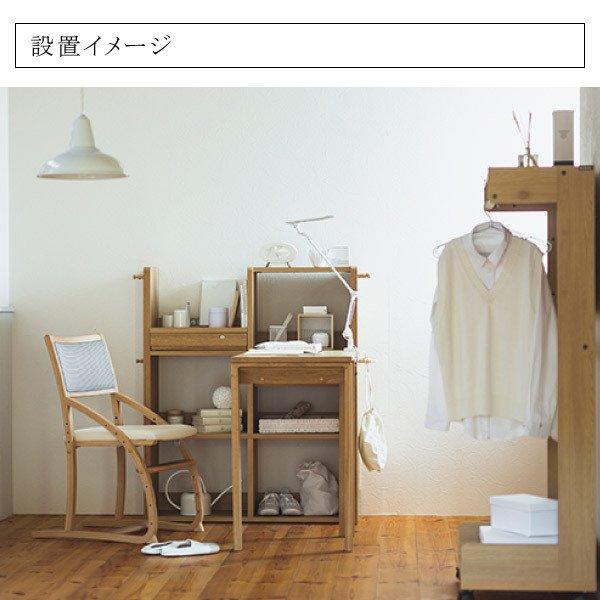 ボナシェルタ カリモク家具 マルチワゴン SS0419 学習机 教科書入れ