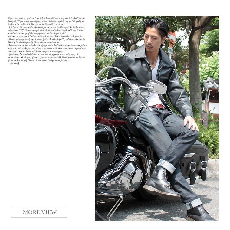 Schott N.Y.C（ショット） Schott 襟付きトラッカージャケット 643