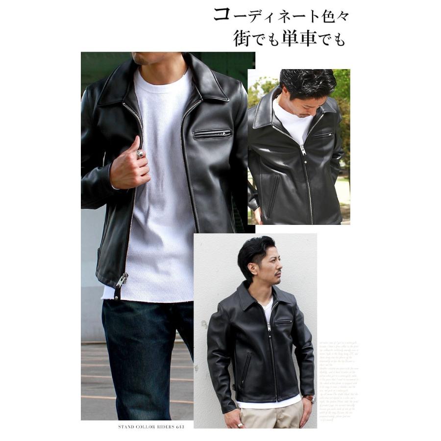 Schott N.Y.C（ショット） Schott 襟付きトラッカージャケット 643