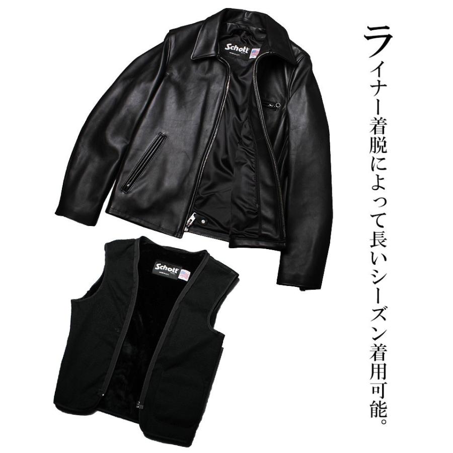 Schott N.Y.C（ショット） Schott 襟付きトラッカージャケット 643