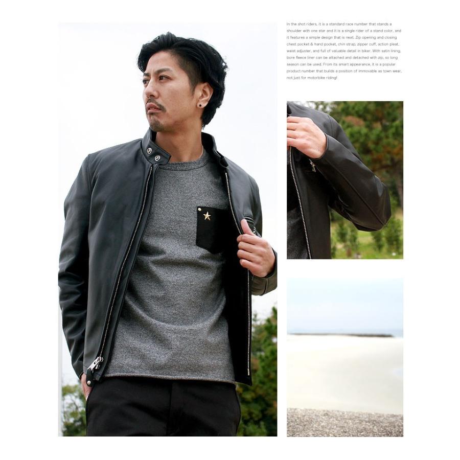 Schott N.Y.C（ショット） Schott 641 シングルライダース シングル