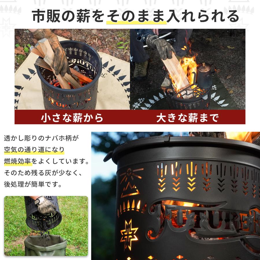 FUTURE FOX 焚き火台 ナバホソロ2 FUTURE FOX ソロ 鉄製 ナバホ柄 た