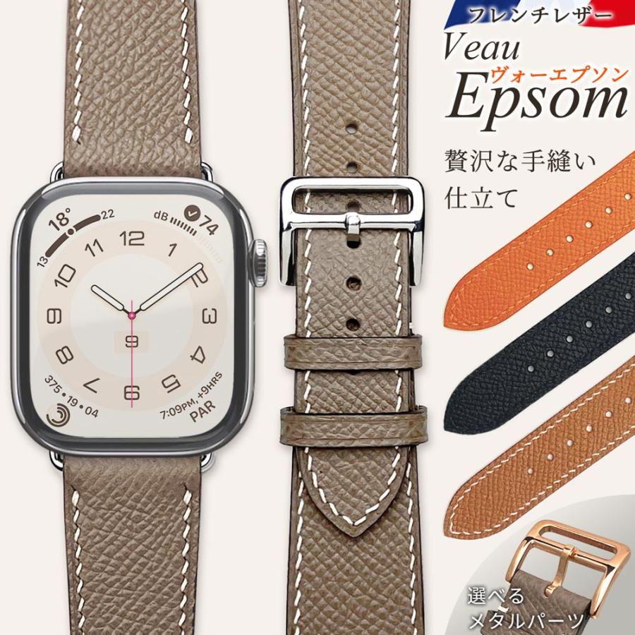 Apple Watch アップルウォッチ バンド レザー apple watch 革 ベルト