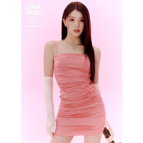 Kep1er シャオティン LINE MUSIC 当選品 好好｜みんなが喜ぶ中国