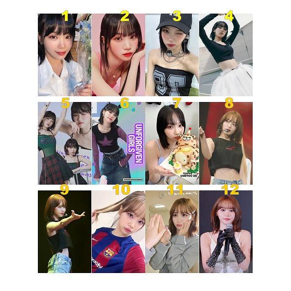 LE SSERAFIM ルセラフィム トレカ