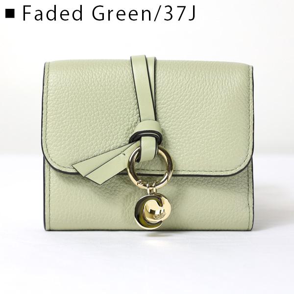 Chloe（クロエ） ALPHABET Tri-Fold Wallet CHC21WP945F57 053 601 6J5