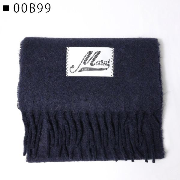 MARNI（マルニ） Alpaca Logo Scarf マフラー ストール フリンジ 大判