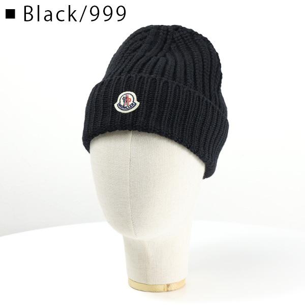 MONCLER（モンクレール） HAT ニット帽 ビーニー ニットキャップ 帽子