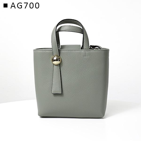 FURLA（フルラ） ハンドバッグ SFERA VERTICAL CROSSBODY BAG スフェラ