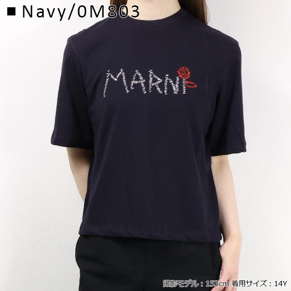 MARNI（マルニ） キッズ Tシャツ Stitch Logo T-Shirts M01444 M00V4