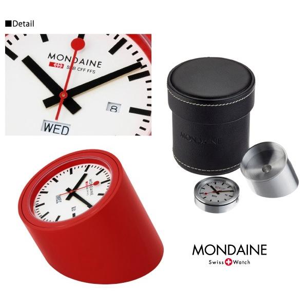 MONDAINE（モンディーン） 『MONDAINE-モンディーン-』Tube Clock