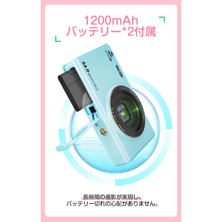 デジタルカメラ 6400万画素 4K 子供用 カメラ WIFI機能 キッズカメラ