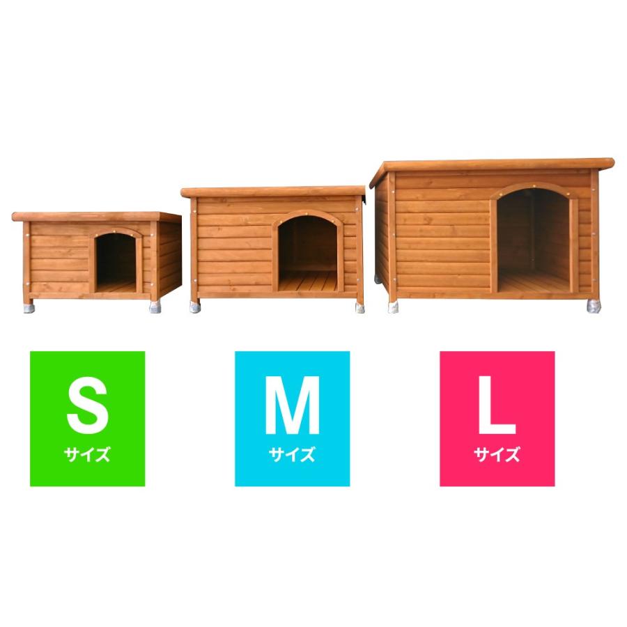 犬小屋 片屋根木製犬舎 Lサイズ 屋外 中型・大型犬 DHW1018-L アーク