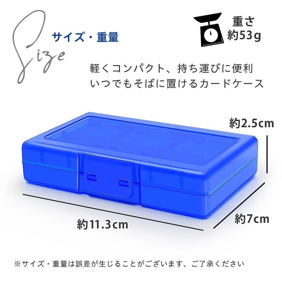 Switch 対応 ゲームカードケース ゲームソフトケース 24枚収納 TF