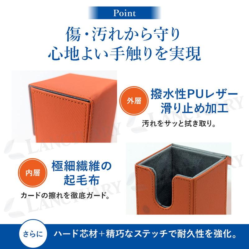 トレカデッキケース 2個セット デッキケース トレカ トレーディング