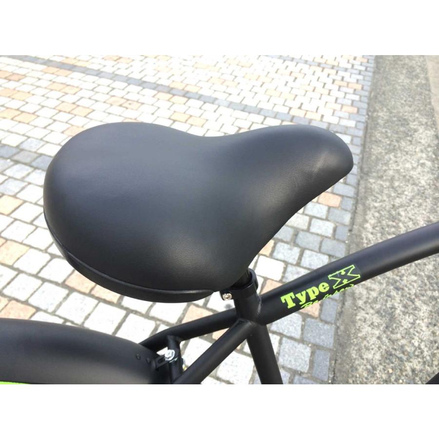 自転車 RAINBOW TYPE-X 26