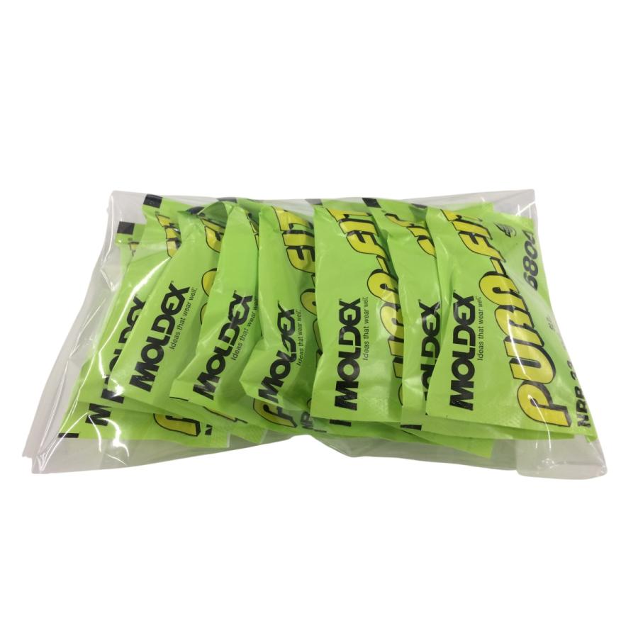 MOLDEX モルデックス 発砲ポリマーウレタン製 使い捨て耳栓 耳せん