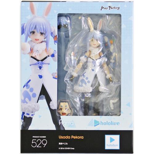 Max Factory figma 兎田ぺこら フィギュア 529 figma 529 ホロライブ
